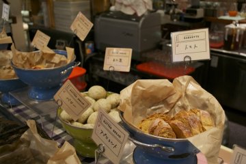 <p>Part of the bread buffet</p>