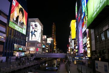 <p>คลองโดตงโบริ</p>