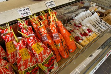 <p>Toko natto</p>