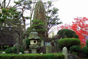 <p>Stone monument on the shrine grounds</p>
