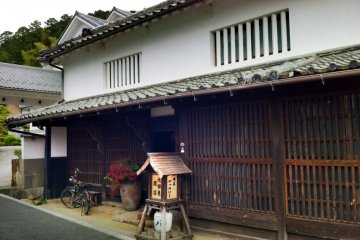 Ikeda-ya Restaurant