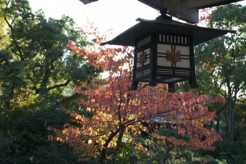 <p>Details at Hokoku-jinja Shrine II</p>