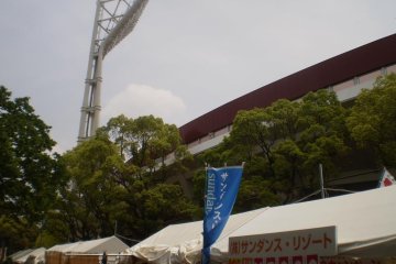 Yokohama Stadium