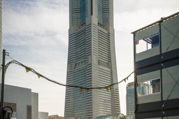 Landmark Tower from a different angle.