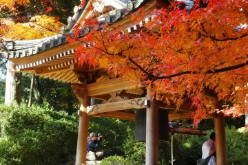 Daikozen Temple