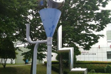 The clock is a piece of modern public art