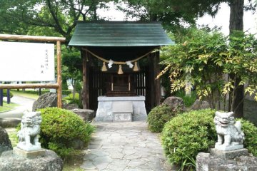 Momoyama Park