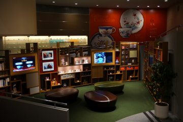 <p>Can you spot three coffee beans in the room?</p>