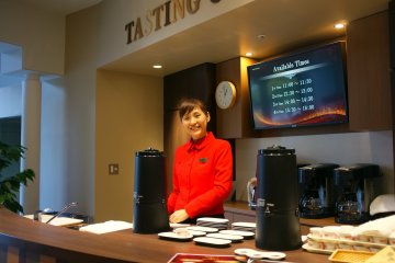 <p>Coffee Tasting Corner</p>
