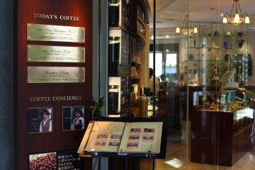 <p>UCC Coffee Road</p>