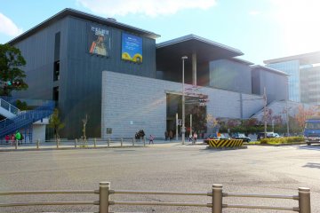 Hyogo Prefectural Museum of Art