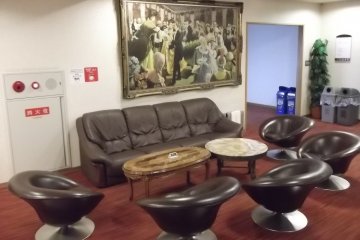Shizuoka Daiichi Hotel