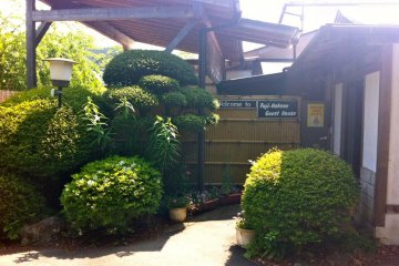 Entrance - Fuji Hakone Guesthouse