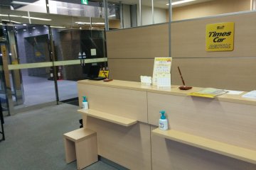 <p>A view of the inside of the store I rented from</p>