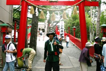 Fuji--through the gate