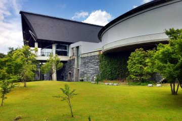 Ehime Museum of History & Culture