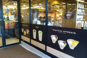 <p>Kagoshima AFFOGATO เป็นเมนูยอดฮิตเฉพาะถิ่นของ GELATERIA HANANOKI ที่ต้องลองมาชิม</p>