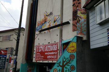 <p>I Love Nature Cafe and I Love Outdoors base close by</p>
