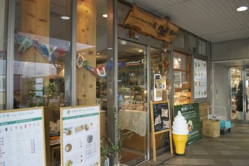 <p>The entrance. Once you get off the train remember to take the "Namba Hills" exit.</p>