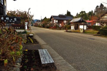 The historical village of Takumi no Sato
