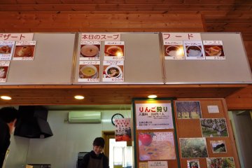 Inside Abe apples' restaurant
