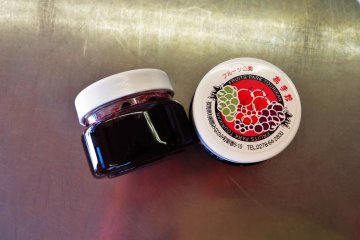 The jam I made at Dole Land