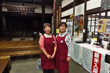 The two nice women who taught me how to make Konnyaku