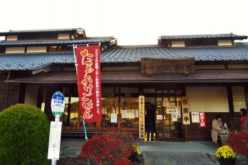 The Konnyaku restaurant
