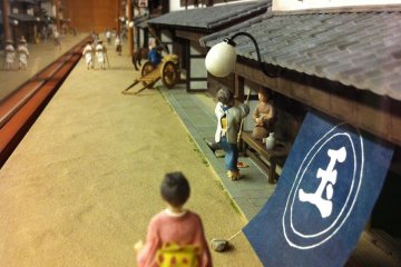 A diorama in the Uwa Museum of Folk Tools