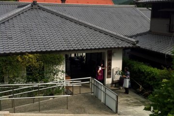 The entrance to the Uwa Museum of Folk Tools