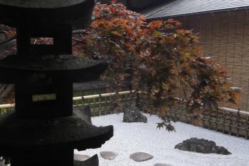 Rock Garden to Stimulate Meditation