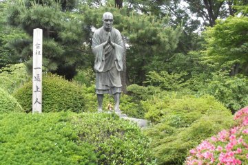 Priest Ippen, Founder of the Temple