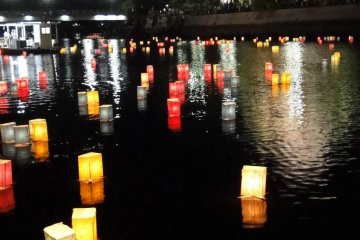 Floating Lanterns in Front of the Abomb Dome
