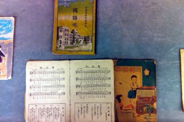 Song book