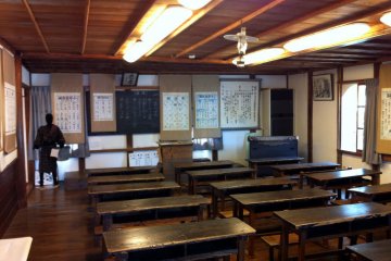 The classroom