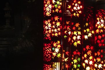 <p>Some of the lanterns feature themed carvings such as these in the shapes of various leaves.</p>