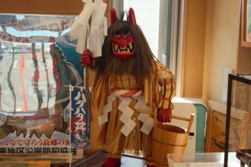 <p>Namahage is a symbol of the rich cultural history of the area.</p>