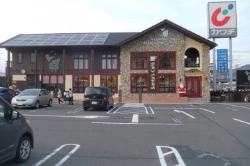 <p>Arpajon is located in the parking lot of Kawachi, about 20 minutes' walk from Rikuzen-Ochiai station</p>