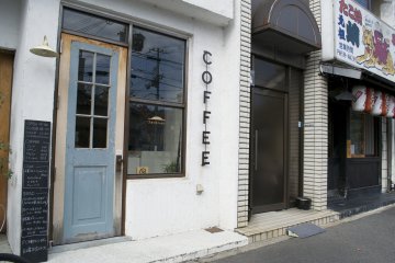 <p>The entrance</p>