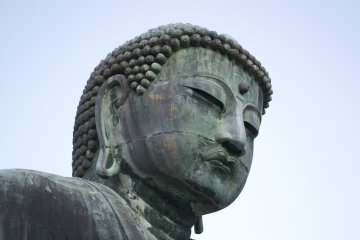 <p>The Daibutsu</p>