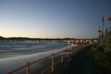 <p>The seacoast</p>