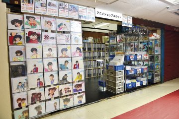 <p>Anime Shop Commit (4F Nakano Broadway)</p>
