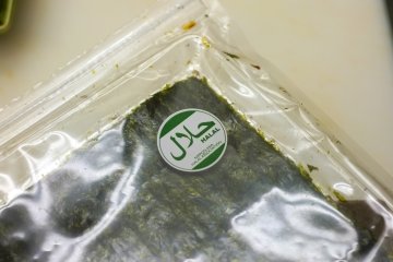<p>Ingredients with a&nbsp;halal stamp</p>