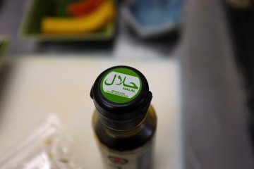<p>The halal-ketchup sauce</p>