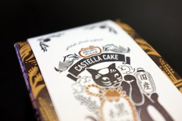 <p>Rasa brown sugar dengan kemasan berwarna coklat</p>