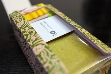<p>Tampilan saat kemasan dibuka</p>