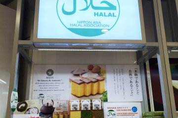 <p>Castella cake&nbsp;bisa beli untuk Narita-air port&nbsp;</p>