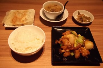 Chao Dining, Shizuoka