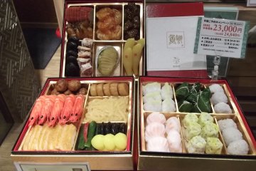 <p>Box sets to order and take home with you</p>
