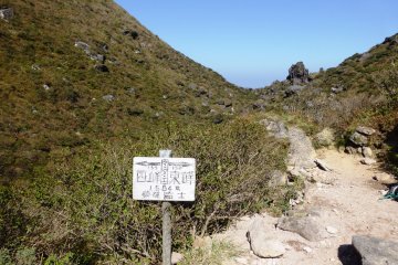 <p>The saddle between the two summits</p>